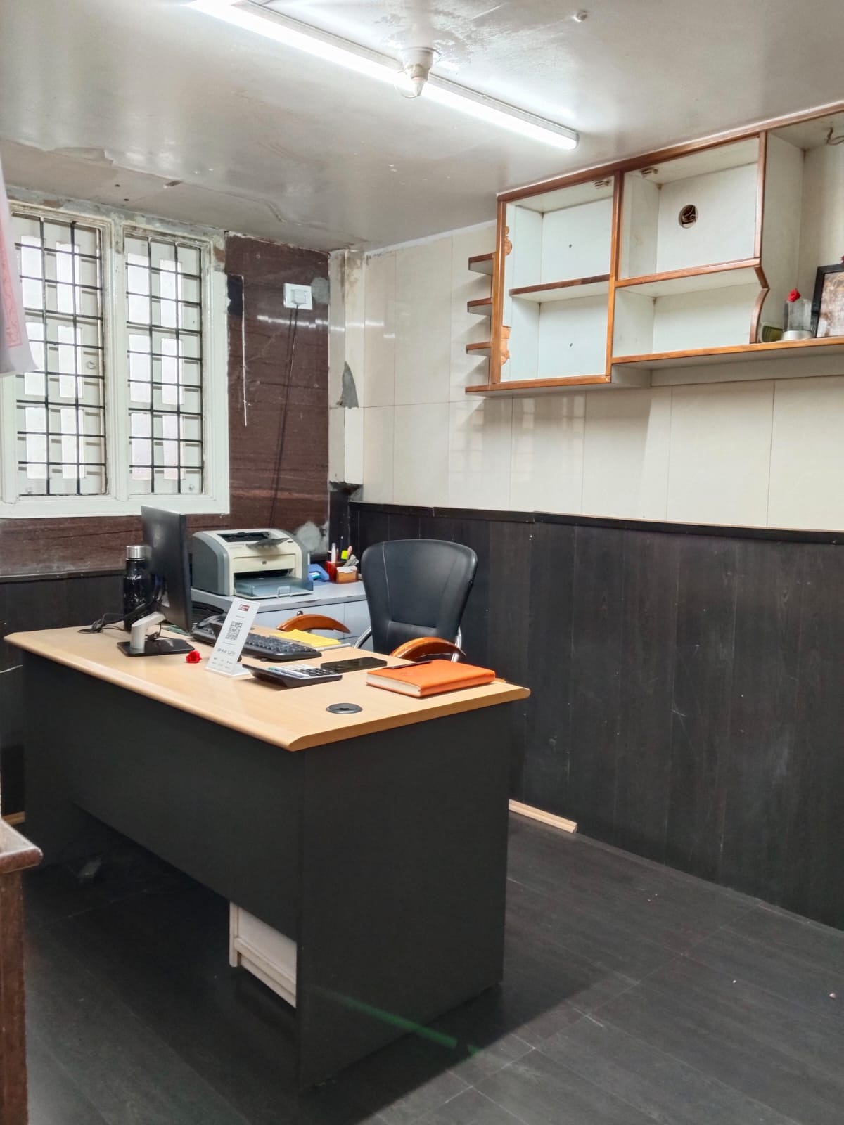 Hiland Realty workspace